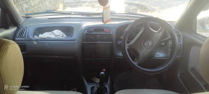 Car for sell