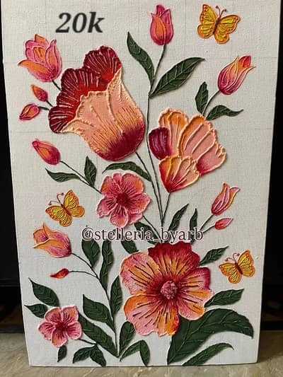 "Still blooming"