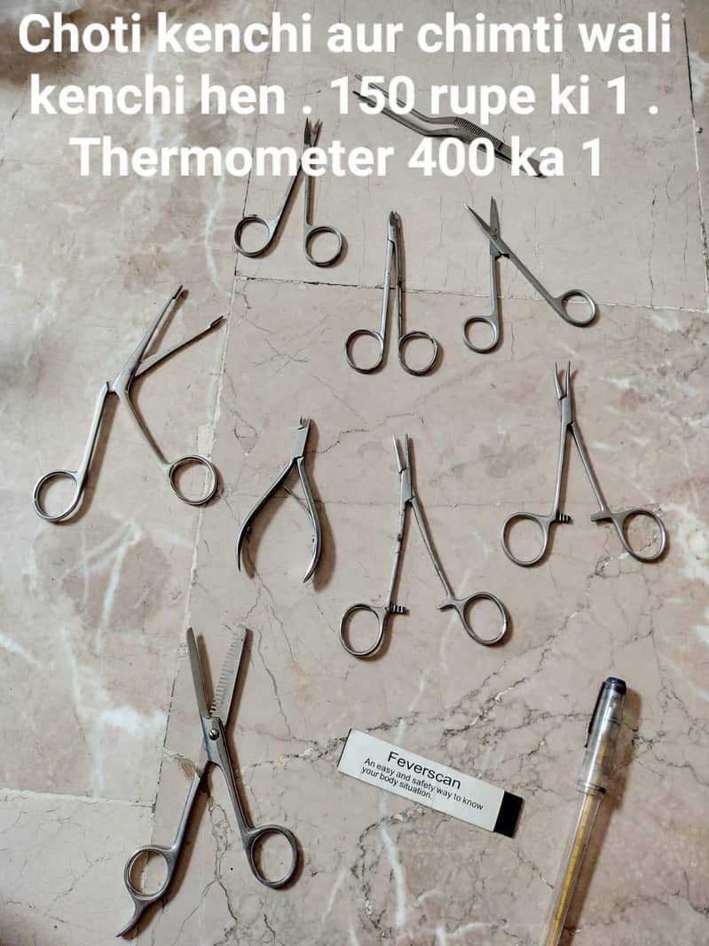 Tools used 10