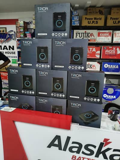 Trion UPS 1000 watts