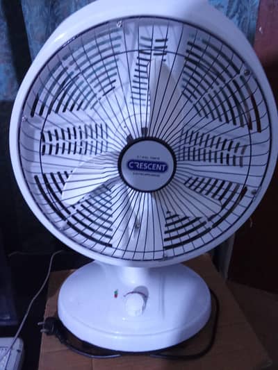 Charging Fan