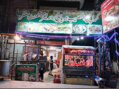 Karachi Al Naseeb Biryani And Refreshment Center refreshments