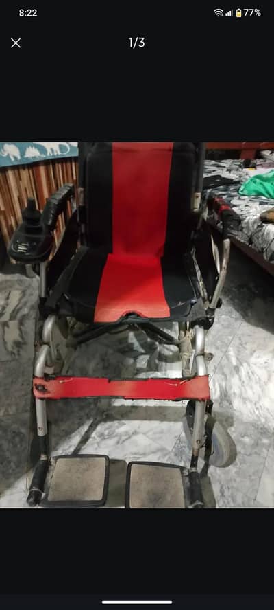 automatic wheelchair for sale