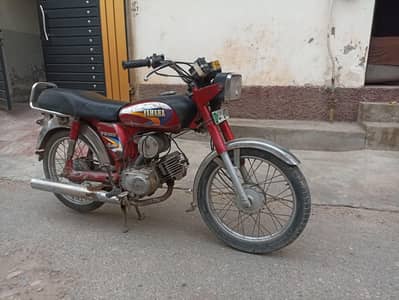 Yamaha 2 stroke 2005 model