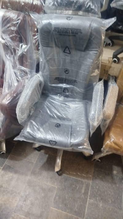 Brand New Executive Office Chair - High Back Revolving Boss Chair