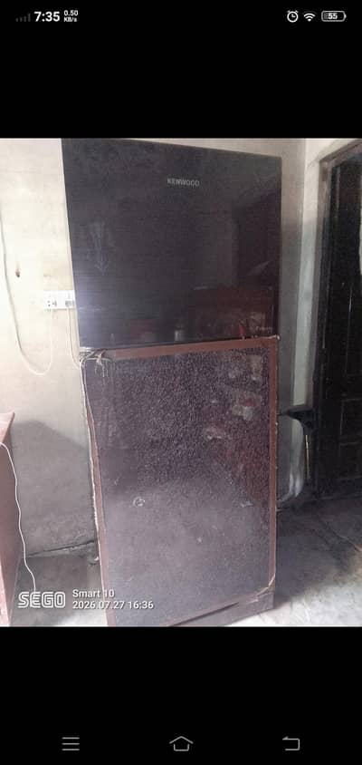 Refrigerator