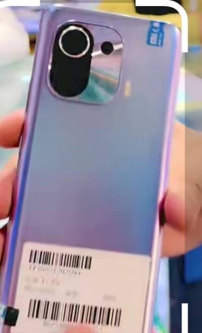 Xiaomi Mi 11 Pro