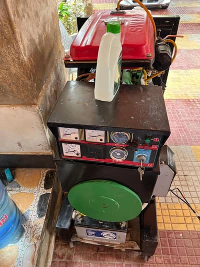 Customise generator