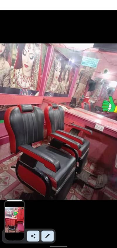 selling parlor
