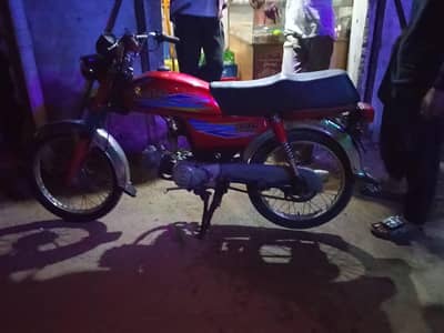 Hi speed 2018 model