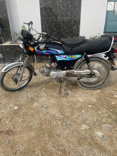 Honda cd70