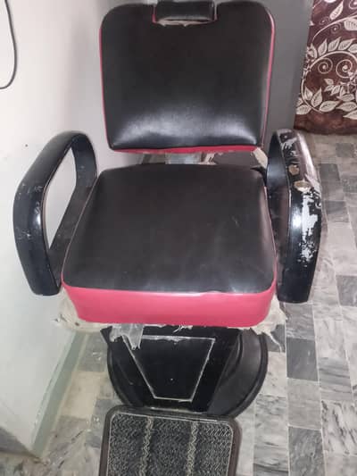 salon chair