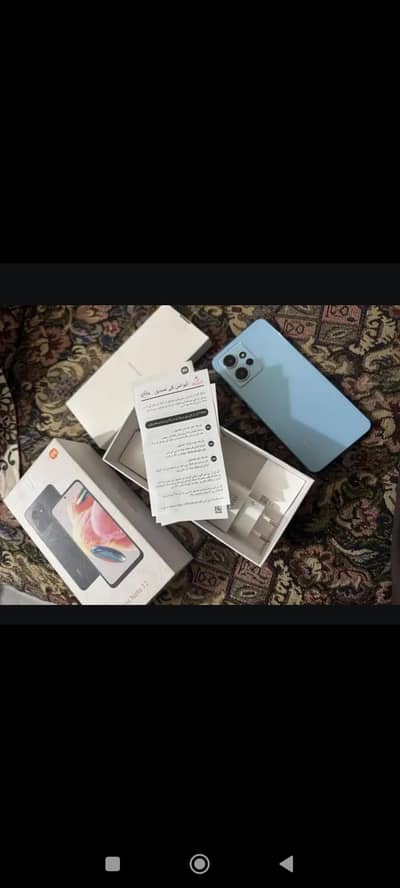 Xiaomi Redmi Note 12