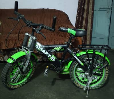 Kids Cycle 18"