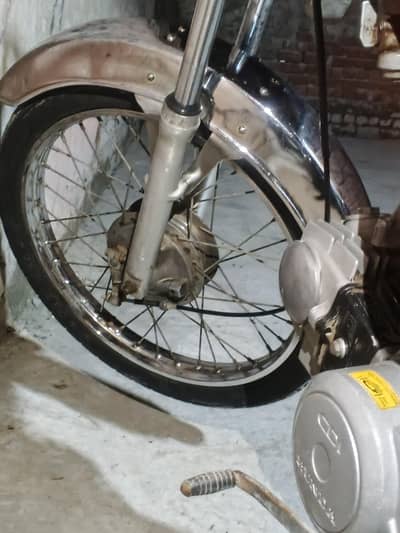 Road prince 70 2020 model