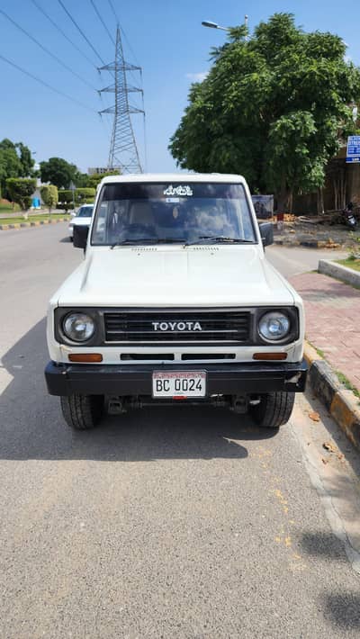 Exchange Possible Daihatsu Rocky 1987
