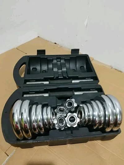 adjustable dumbbells