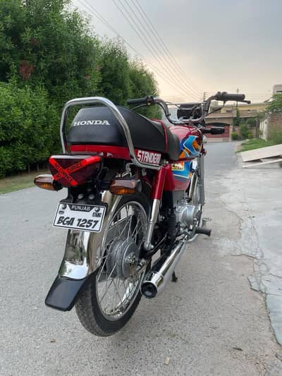Honda cd70