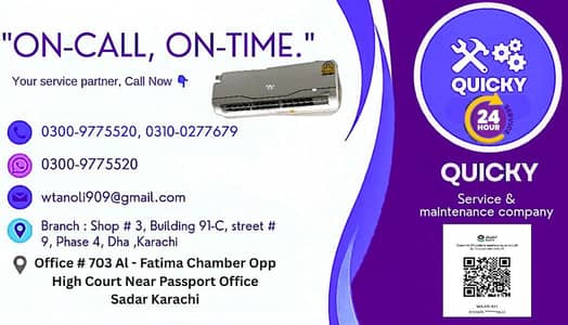 quicky service contractor