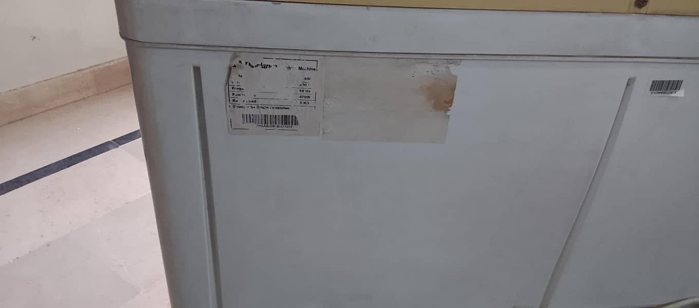 Washing machine 11