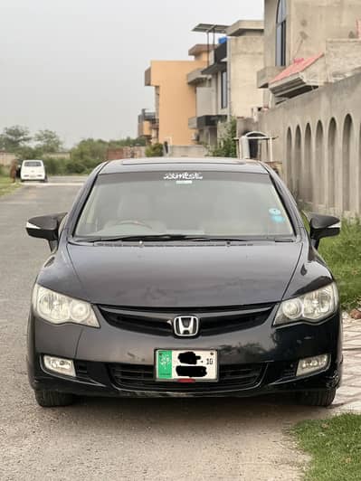 Honda Civic Reborn UG 2010 Total Genuine