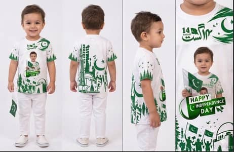 14th August Kids T-Shirt Rs. 500 Only | Independence Day Printed Tee's