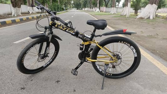 Lazer star bicycle full size