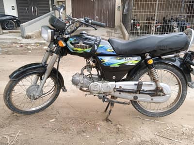 Unique 70 cc 2025 model