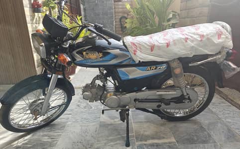 Road Prince Classic AR-70 2026