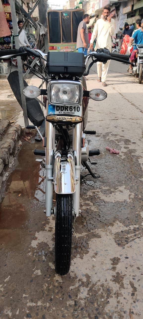 Self start 2025 model 2