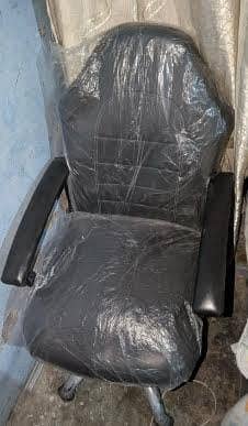 office chair my WhatsApp number 03182809668