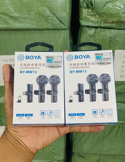 BOYA DUAL CHANNEL