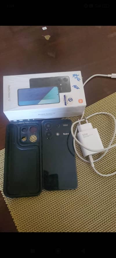 Xiaomi Redmi Note 13 Pro Plus