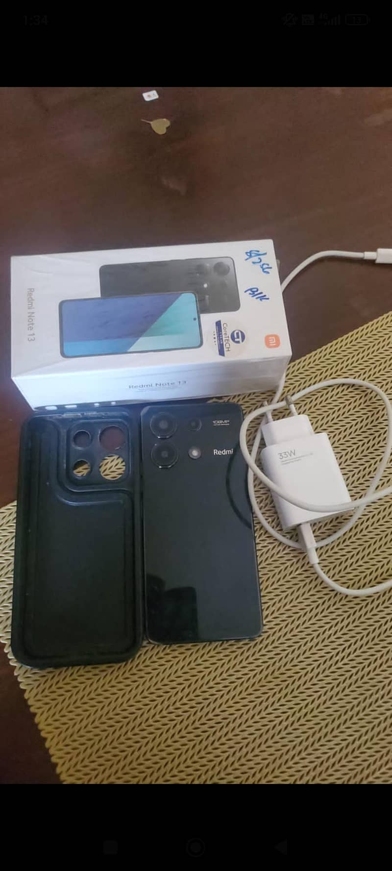 Xiaomi Redmi Note 13 0