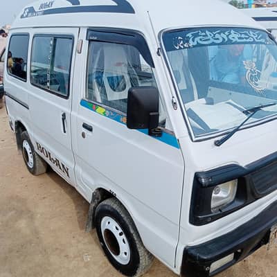 Bolan for sale 19996.03121098241,03032967687