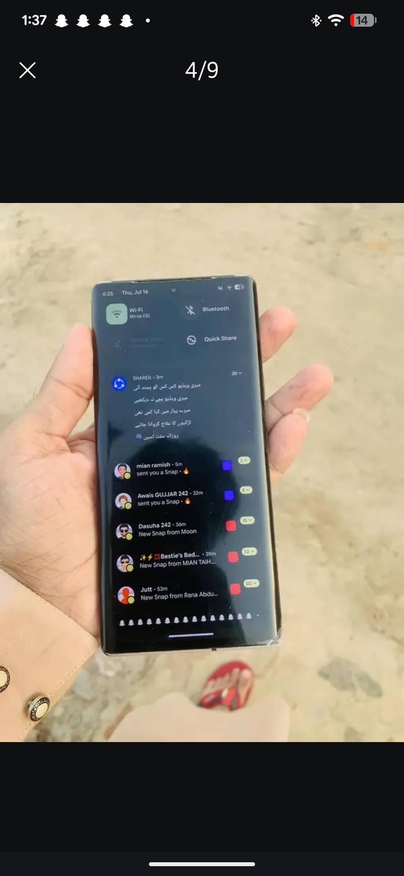 Google Pixel 6 Pro 5
