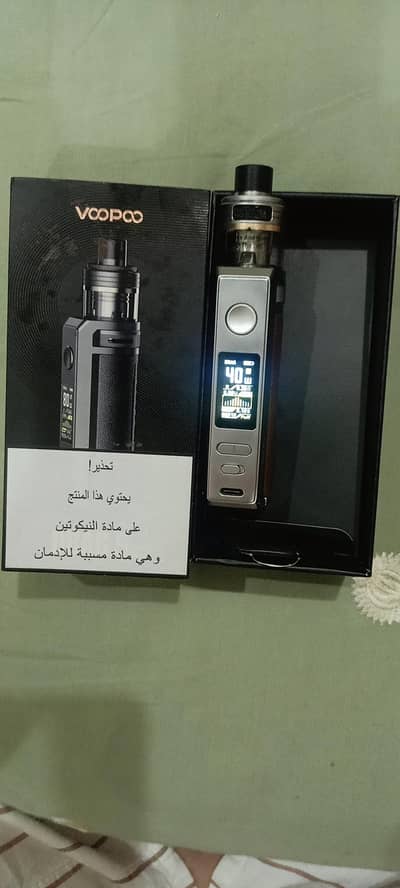 vape for sale.
