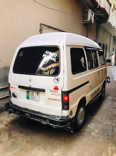 Suzuki Bolan 2017 janwan condition