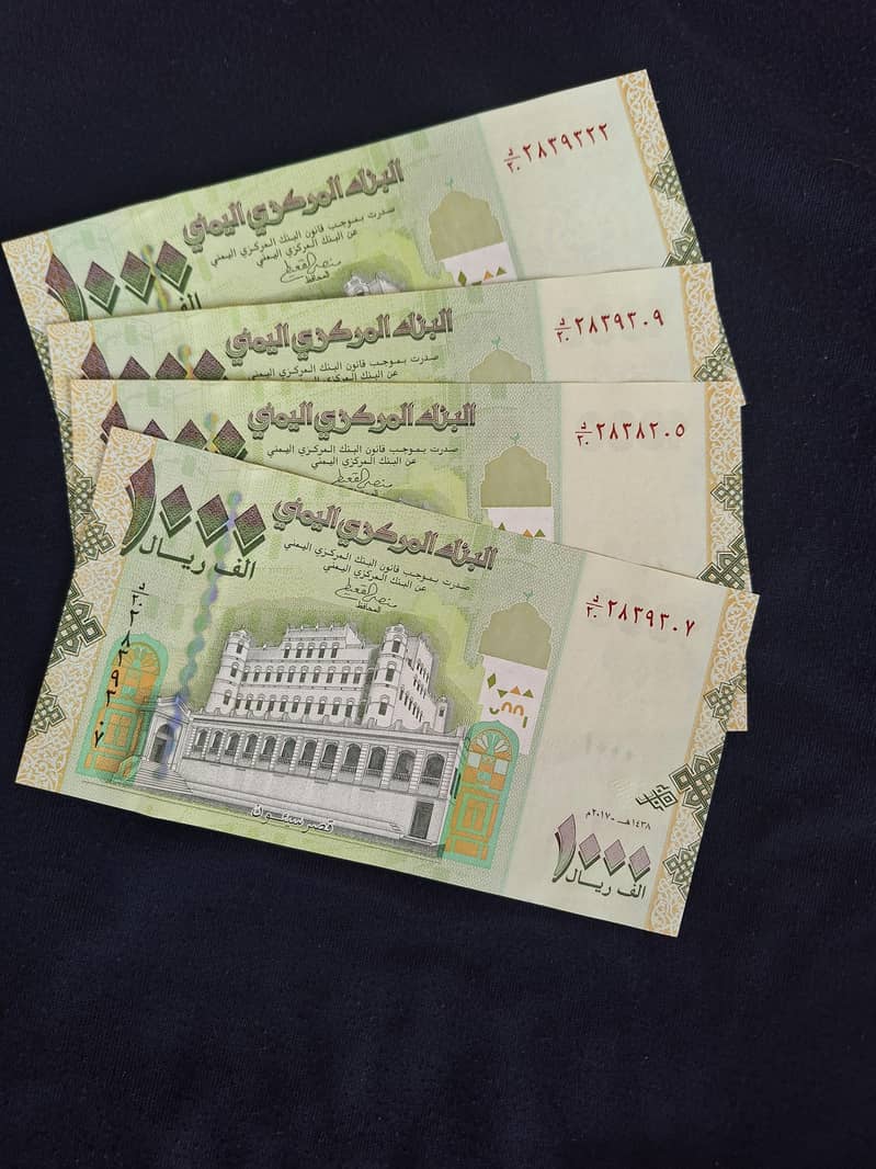 different countries bank notes 1