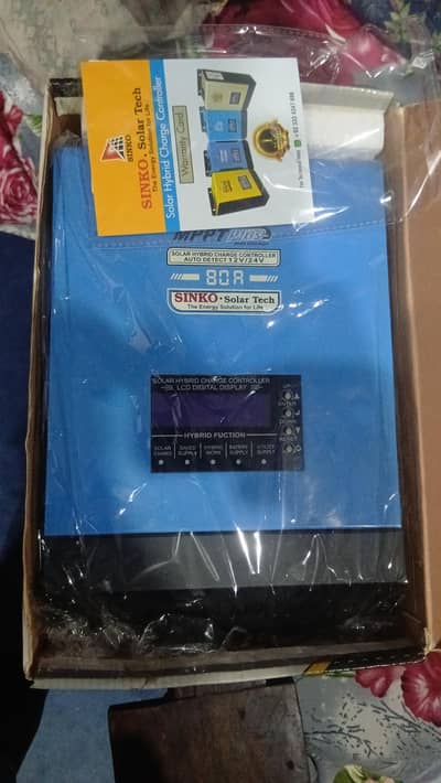 sinko mppt