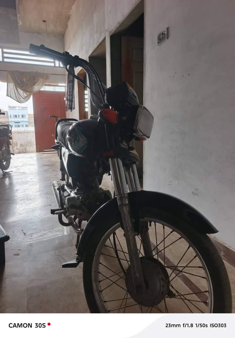 Awanjee 1