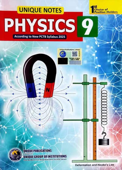 9TH CLASS PHYSICS UNIQUE NOTES this is phone number 03354903261