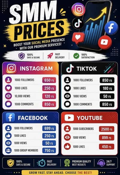 All Social Media Followers , Subscribers , Likes … Available