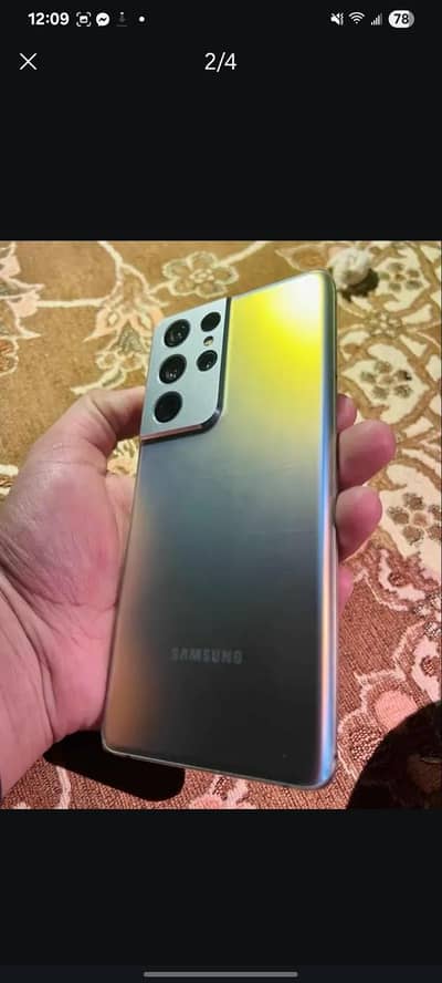 Samsung Mobile S21 Ultra