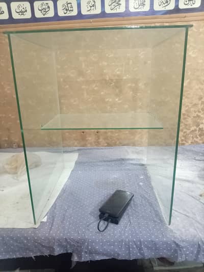 aluminum frame