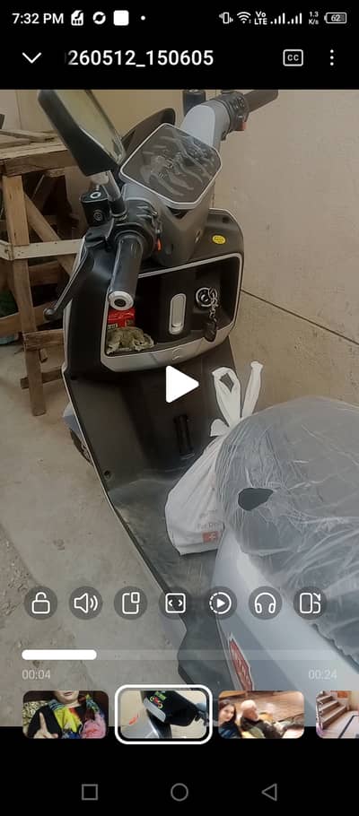 Metro M6MPOWER