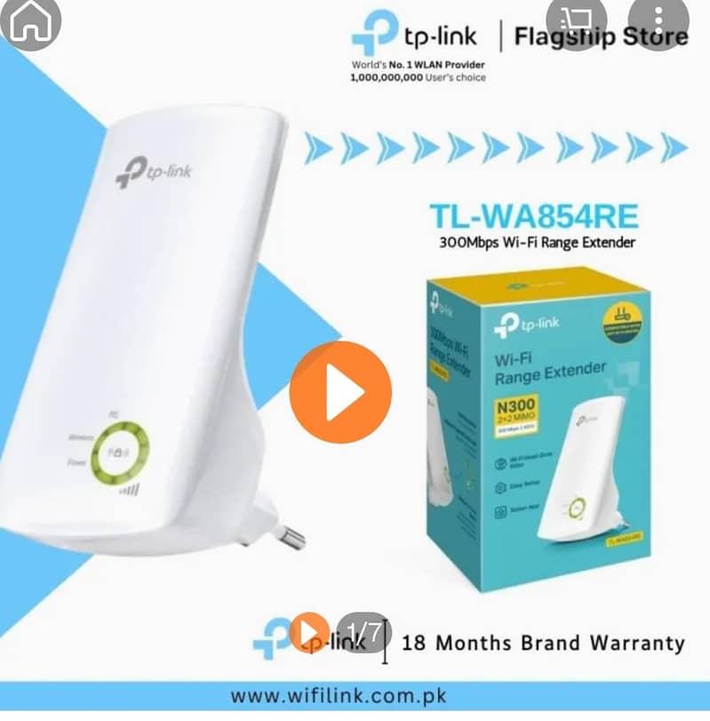 WiFi tp link extender 0