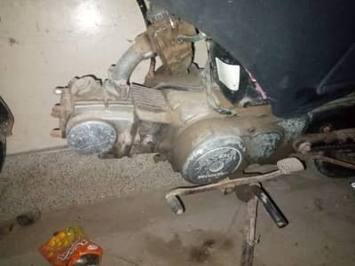 union star 70cc 2007 model paper clear hain