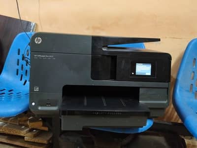 HP Printer officejet pro 8610