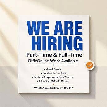 WE ARE HIRING MALE AND FEMALES STAFF FOR ONLINE WORK